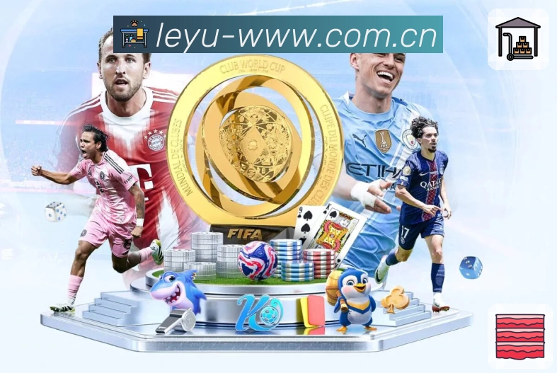 体育平台欢迎图